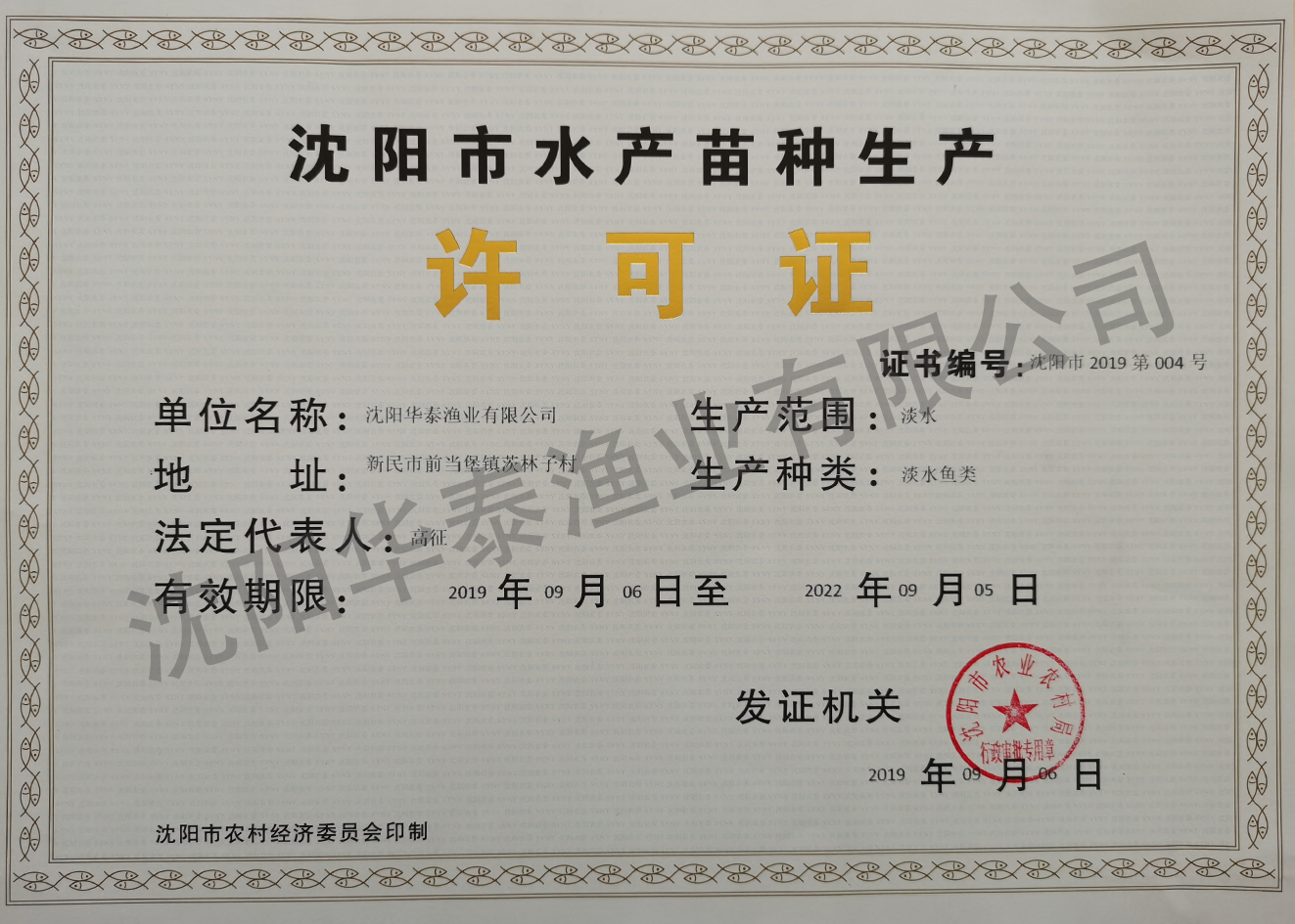 &#31859;&#20848;&#23448;&#26041;&#31449;&#32593;&#39029;&#29256;&#45;&#31859;&#20848;&#77;&#105;&#76;&#97;&#110;&#40;&#20013;&#22269;&#41;