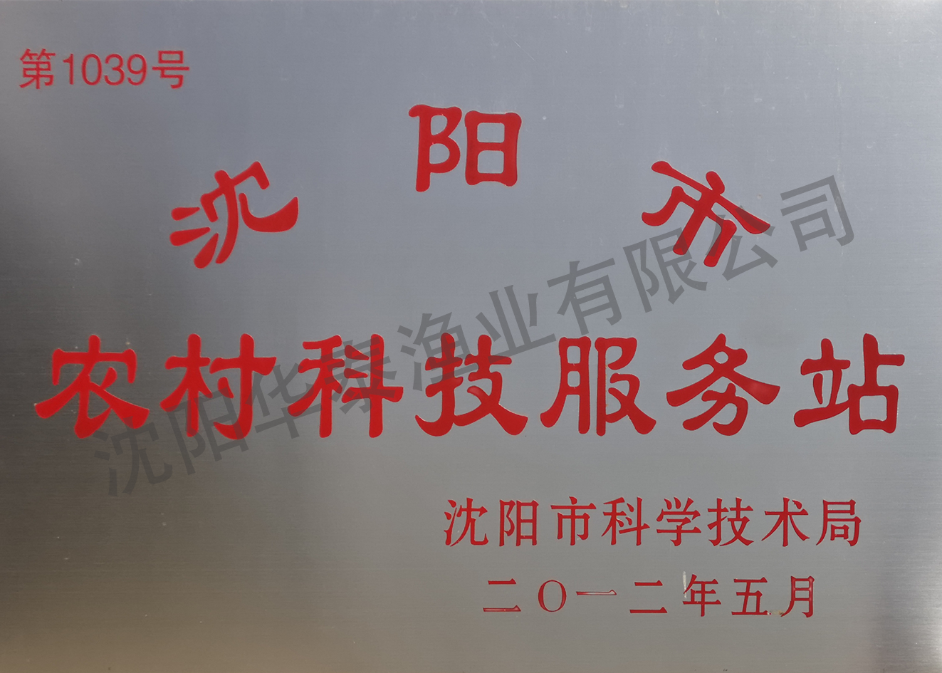 &#31859;&#20848;&#23448;&#26041;&#31449;&#32593;&#39029;&#29256;&#45;&#31859;&#20848;&#77;&#105;&#76;&#97;&#110;&#40;&#20013;&#22269;&#41;